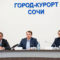 По поручению главы Сочи Алексея Копайгородского усилено взаимодействие с военным комиссариатом города по вопросам частичной мобилизации