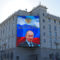 В Сочи поздравили Президента России Владимира Путина с юбилеем