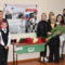 В Сочи открыли «Парту Героя» и мемориальную доску в честь погибшего при выполнении боевого задания участника СВО